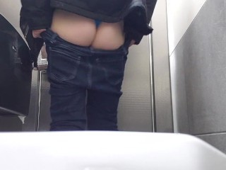 Watch My Ass As I Pee At The Fast Food Restaurant
