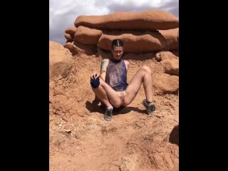 Peeing in the desert