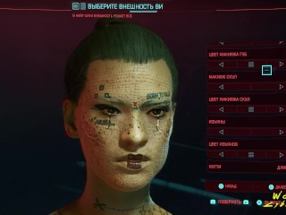 Cyberpunk 2077 - женский персонаж 20
